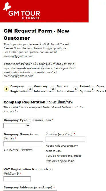 Non-responsive sign-up form on mobile